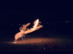 -碧桂园十里银滩
