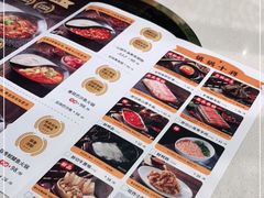 -新辣道鱼火锅(上地华联店)