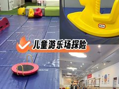 -澳洲袋鼠早教(金辉环球广场店)