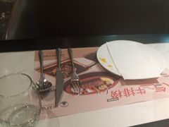-半秋山西餐厅(襄阳万达店)