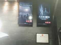 -Dark·大玩家馆沉浸剧情密室(黄埔店)