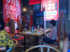 -兔槽江湖菜·重庆璧山兔(水围店)