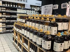 -物美超市(三里河店)