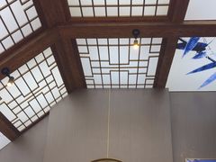 -山壹竹庭院餐厅