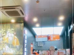 -英歌魂(龙洞店)