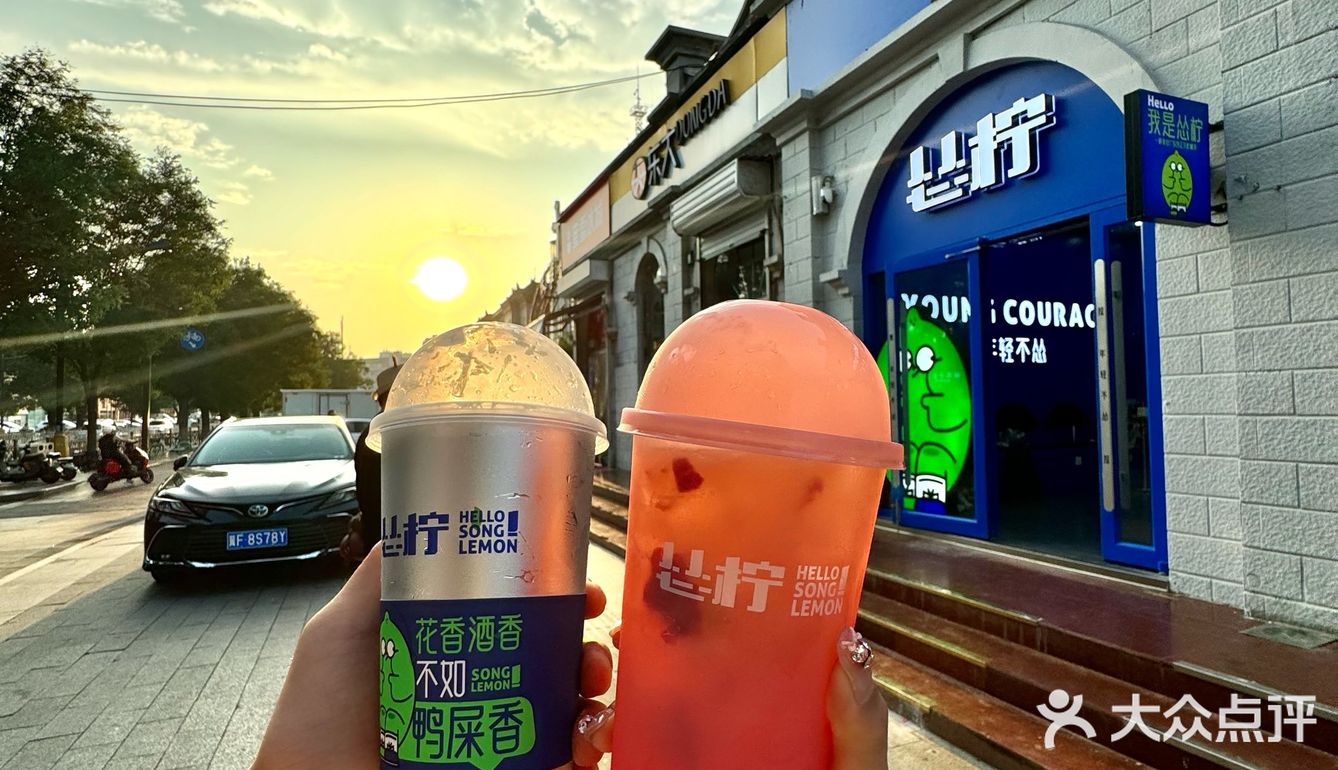 打工人每天都要喝的 赶上了3.9/杯！！