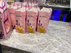 -雅克雅思(南湖东路店)