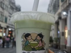 -海口骑楼老街历史文化街区