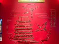 -南昌大饭店·非遗南昌菜(万寿宫店)