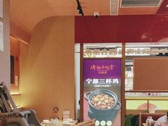 -得稻小饭堂·江西菜(浦江店)
