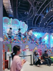 -第五极儿童乐园
