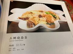 菜单-玉华台饭庄(裕中西里小区店)