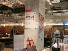 -新石器烤肉(中房金谊广场店)