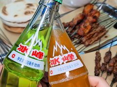 -老白家怡贵园烤肉