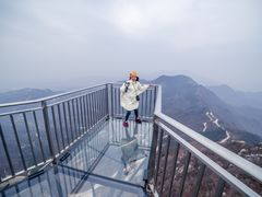 -木兰云雾山