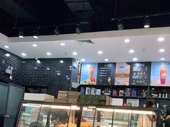 -Caten佳田(港惠店)