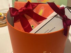 欢乐彩蛋-Pierre Marcolini(德基广场店)