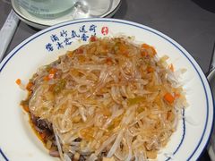 黄记凉粉-富临轩私房菜(集庆门大街店)