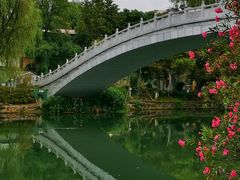 -花溪公园