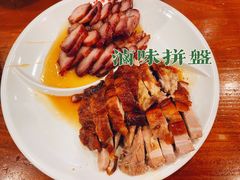 -澳门陈光记烧味饭店(南京德基广场店)