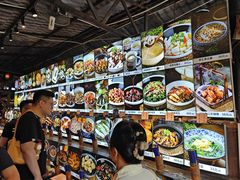 -园林美食城·本土农家菜(杨和镇店)