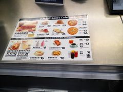-山姆美式餐吧(鼓楼店)