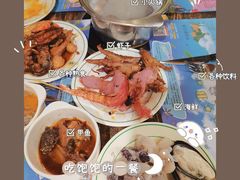 -巴犀烧烤(新崇光店)
