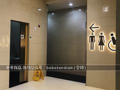 -凯德广场(金牛店)