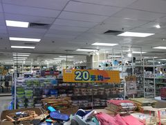 -AEON永旺(东方宝泰店)