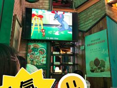 -Famous肥猫墨西哥音乐餐吧(五棵松华熙LIVE店)