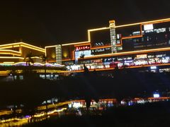 -和信广场(狮山店)
