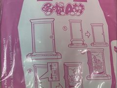 -麦当劳(花城大道华穗路店)