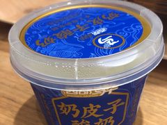 -西部马华清真兰州牛肉面·烧烤夜市(三里河店)