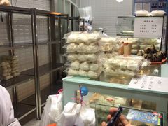 -白玉兰食品(甜云店)