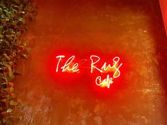 -The Rug Cafe(王府中环店)