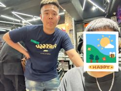 -無名发艺