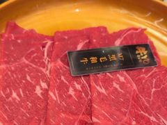 -牛YO寿喜烧·铁板烧和牛火锅自助(市府恒隆店)