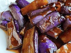 陈醋汁焗南茄-并州饭店·并萃阁