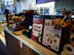 -COSTA COFFEE(金长安大厦店)