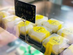 -鲍师傅糕点(春熙路店)