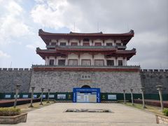 -揭阳楼