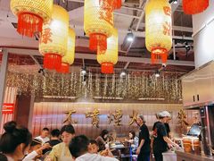 -朱光玉火锅馆(正弘城店)