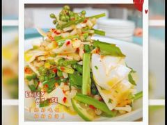 -御苑精品川菜馆(锦江店)
