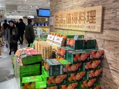 零售区-七鲜超市(瑞虹天地太阳宫店)