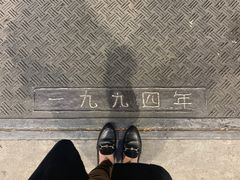 -五月罗马海鲜自助餐厅(陆家嘴店)