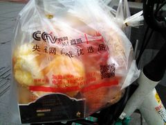 -周记传统糕点PASTRY(蜀汉路店)