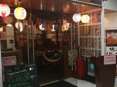 门面-大阪烧肉BAKA一代(十亩地店)