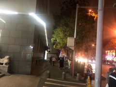 -华声天桥民俗文化园