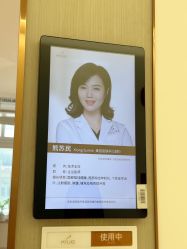 -深圳美莱医疗美容医院