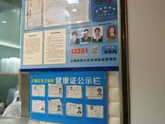 -白玉兰食品(甜云店)